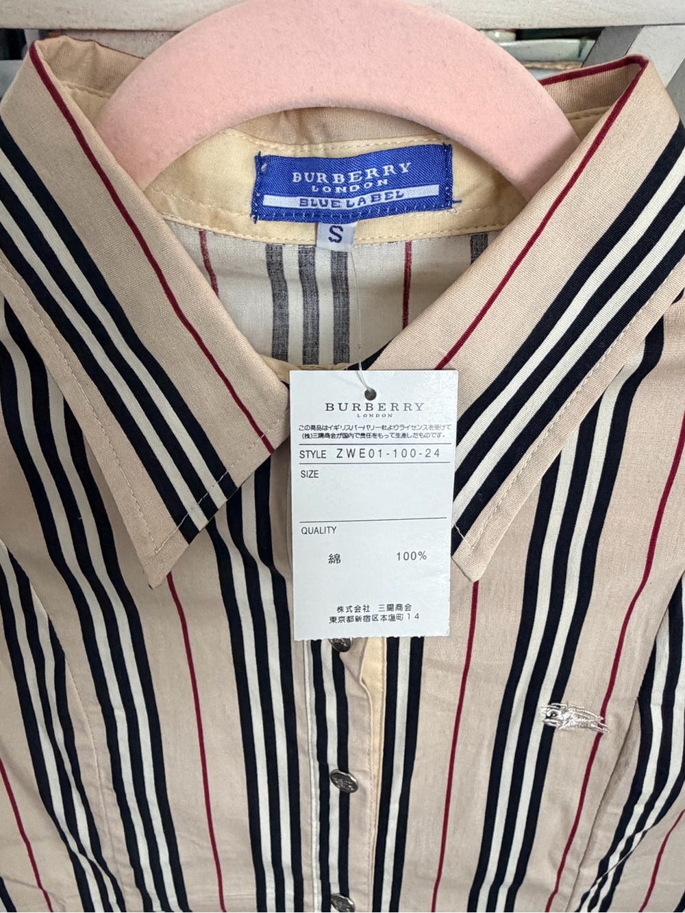 NWT Burberry Shirt Dress in Nova Check Colors - Picture 3 of 12
